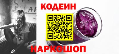 альфа пвп Аша