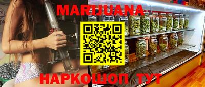 трава Ачхой-Мартан
